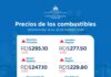 Gobierno aumenta RD$5 a gasolinas y gasoil; mantiene congelado el precio del GLP