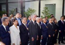 Presidente Abinader encabeza Conferencia del Poder Judicial ; destacan justicia dominicana atraviesa un proceso de transformación