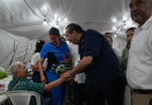 Ministerio de Salud realizará jornada médica gratuita en La Romana este viernes 18 y sábado 19 de septiembre